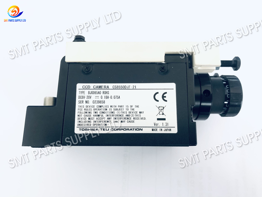دوربین Fuji Nxt II Mark CS8550DiF-21 اصلی جدید UG00300