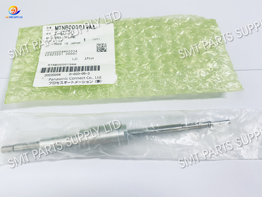 خرید لوازم یدکی پاناسونیک SMT Npm H8 Ball Spline MTNB000019AA اصل online manufacture