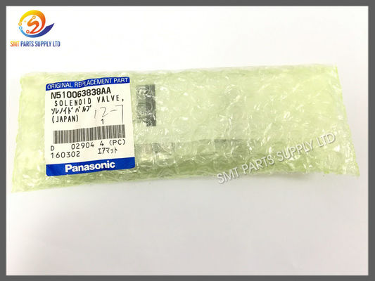 خرید SMT پاناسونیک CM402 شیر N510063838AA SMC VQZ1321-5M01-C6-X555 اصلی جدید online manufacture