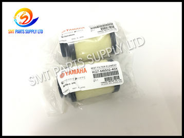 خرید قطعات ماشین آلات SMT YAMAHA KG7-M8502-40X YV100XG KOGANEI MF400-04 فیلتر online manufacture