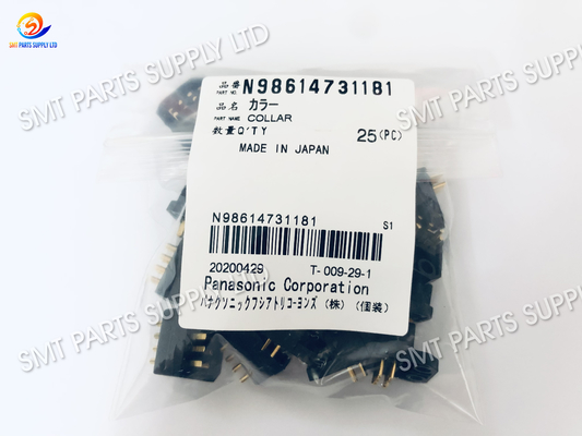 خرید قلم سیم نرم سر پاناسونیک برای BM 8 12 16mm Feeder N98614731181 online manufacture