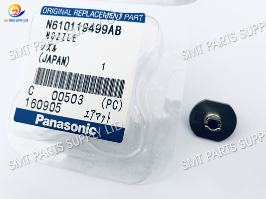 خرید N610040784AD Panasonic SMT Nozzle 240CN W/2D Marking 8H online manufacture