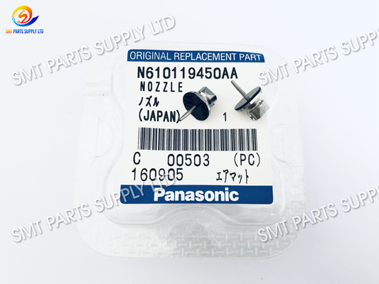 خرید نازل لوازم یدکی Panasonic Smt 115ASN N610119450AA اصلی جدید online manufacture