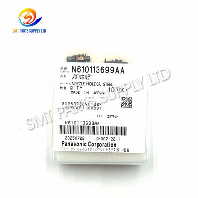 خرید نگهدارنده نازل فولادی پاناسونیک N610113699AA برای سر NPM H16 online manufacture