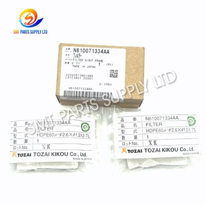 خرید پاناسونیک N610071334AA فیلتر سینتر شده برای ماشین های CM402 CM602 - فیلتر آلودگی برای نگهداری پیشگیرانه online manufacture