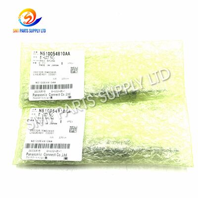 خرید اسپلاین توپ پاناسونیک N510054810AA H8 برای CM402 CM602 online manufacture